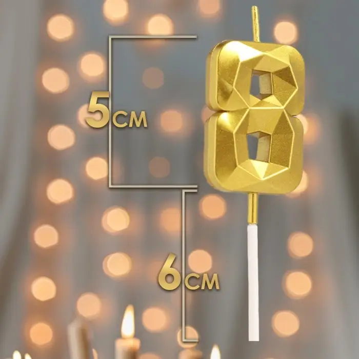 Свеча в торт на шпажке &laquo;Алмаз&raquo;, цифра 8, золотая, 5 см