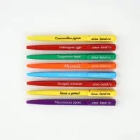 8 ручек + 8 открыток МИКС 8 ручек + 8 открыток МИКС