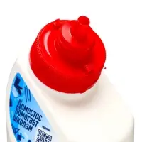 Чистящее средство Domestos &laquo;Ультра белый&raquo;, гель, для унитаза, 750 мл