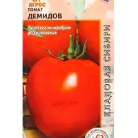 Семена Томат "Демидов" 0,08 г