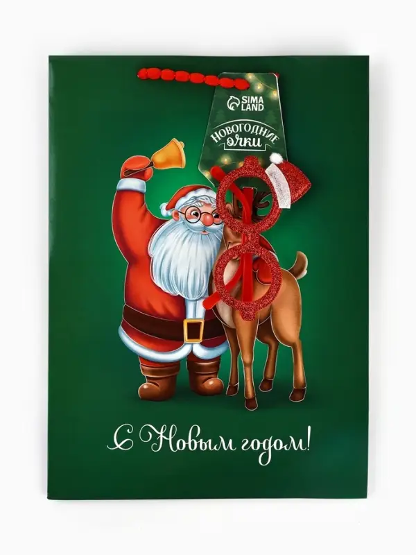 Пакет подарочный «Новогодний», с очками, 31 × 11 × 40 см Пакет подарочный «Новогодний», с очками, 31 × 11 × 40 см