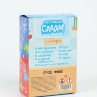 Набор для опытов &laquo;Магнитный слайм&raquo;