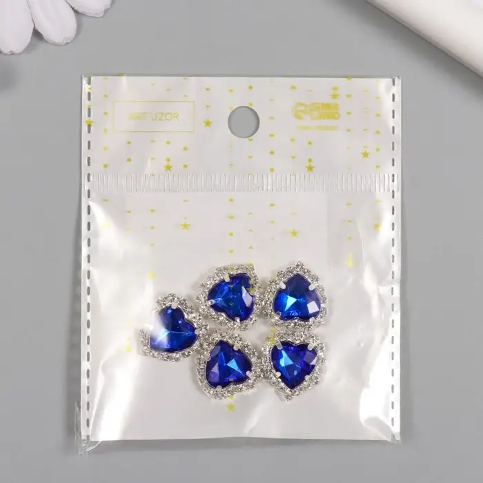 Декор для творчества металл "Медальон сердце в стразах" синий 1,8х1,7 см