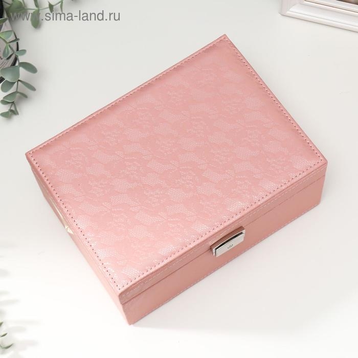 Шкатулка кожзам для украшений  Шкатулка кожзам для украшений "Цветочное кружево" розовая 9,5х16х22 см