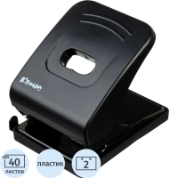 Дырокол Комус Prima 6365 черный до 40л