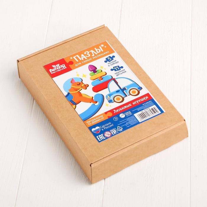 Головоломка пазл из крупных деталей «Игрушки» Головоломка пазл из крупных деталей «Игрушки»