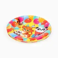 Тарелка одноразовая бумажная «С Днём рождения, весёлые зверята», жёлтая, 18 см