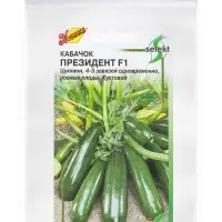 Семена Кабачок &laquo;Президент&raquo;, F1, цуккини, &laquo;Мой выбор&raquo;