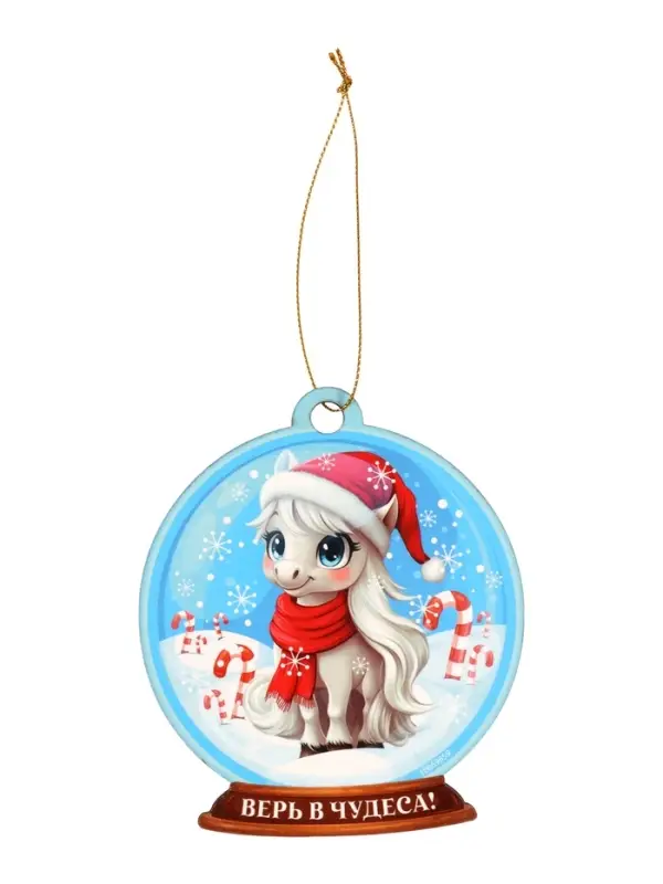 Подвеска новогодняя деревянная Подвеска новогодняя деревянная "Лошадка"