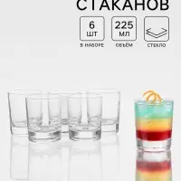 Стаканы Paşabah&ccedil;e Side, 225 мл, набор 6 шт., стекло, прозрачные