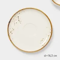 Чайная пара фарфоровая Magistro «Церера», 2 предмета: чашка 250 мл, блюдце d=16,5 см, цвет белый