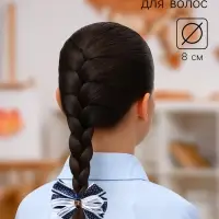 Бант для волос на резинке &laquo;Школьница&raquo;, мелкий узор, 8 см, бело-синий