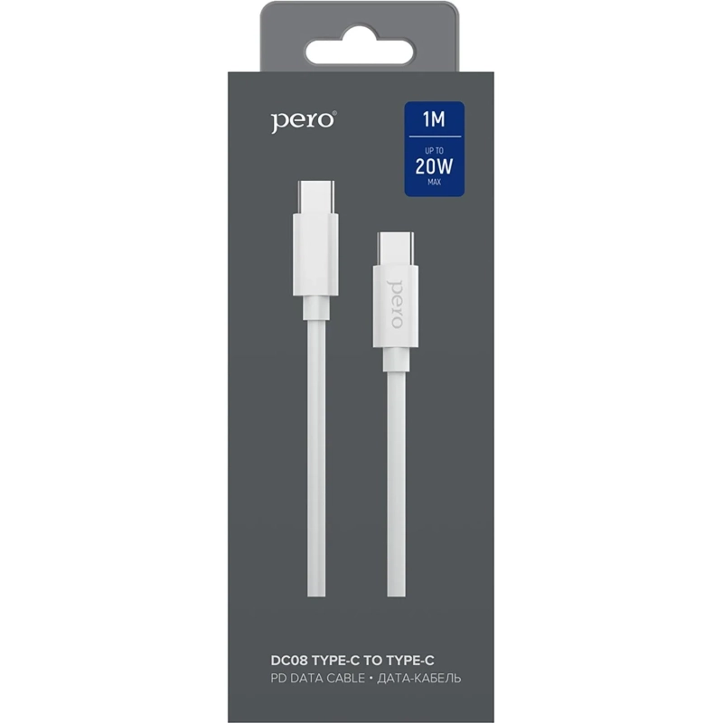 Кабель USB PERO DC-08 PD Type-C to Type-C, 1m, White