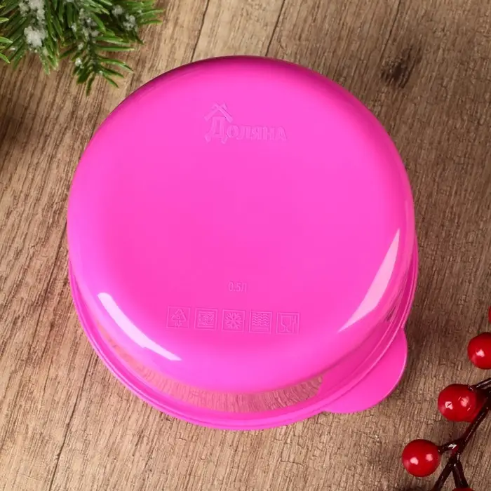 Ланч - бокс новогодний «Не трогай, это на новый год», 500 мл Ланч - бокс новогодний «Не трогай, это на новый год», 500 мл