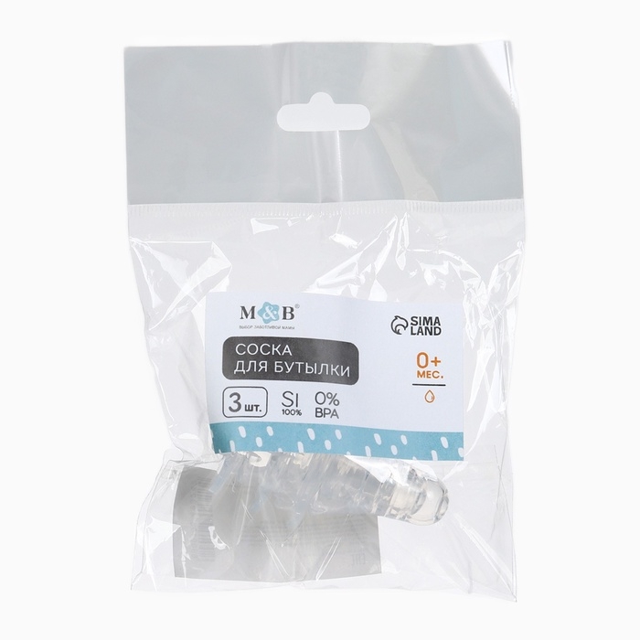 Соска на бутылочку M&B Anti-colic, антиколиковая, от 0 мес.,КЛ, 3 шт Соска на бутылочку M&B Anti-colic, антиколиковая, от 0 мес.,КЛ, 3 шт