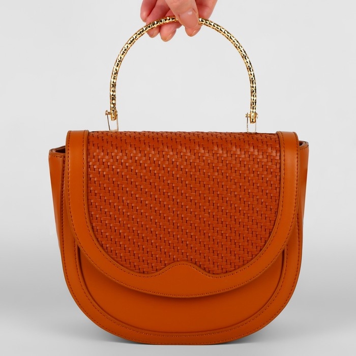 Ручка для сумки «Рифлёная рамка», металлическая, на прокол, 13 × 9 см, цвет золотой Ручка для сумки «Рифлёная рамка», металлическая, на прокол, 13 × 9 см, цвет золотой