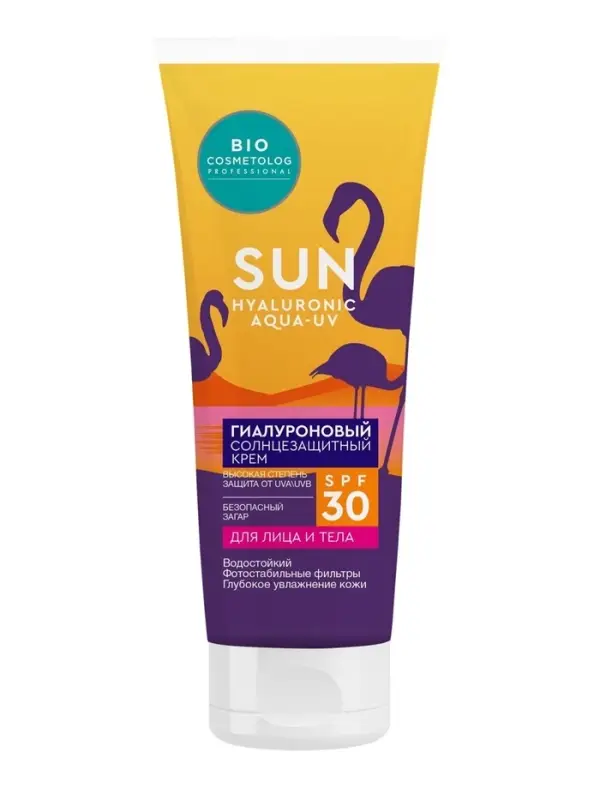 Крем солнцезащитный для лица и тела SPF 30 гиалуроновый, 75 мл