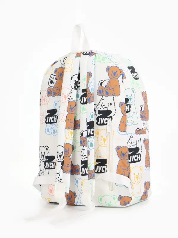 Рюкзак школьный на молнии, с карманом, с принтом, размер 30&times;12&times;43 см, белый