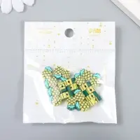 Бусины для творчества PVC "Ананас" набор 20 шт 0,5х1х1 см