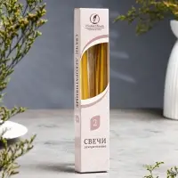 Набор свечей античных, 2.3&times;24.5 см, 5 ч, 55 г, 2 шт., золотой