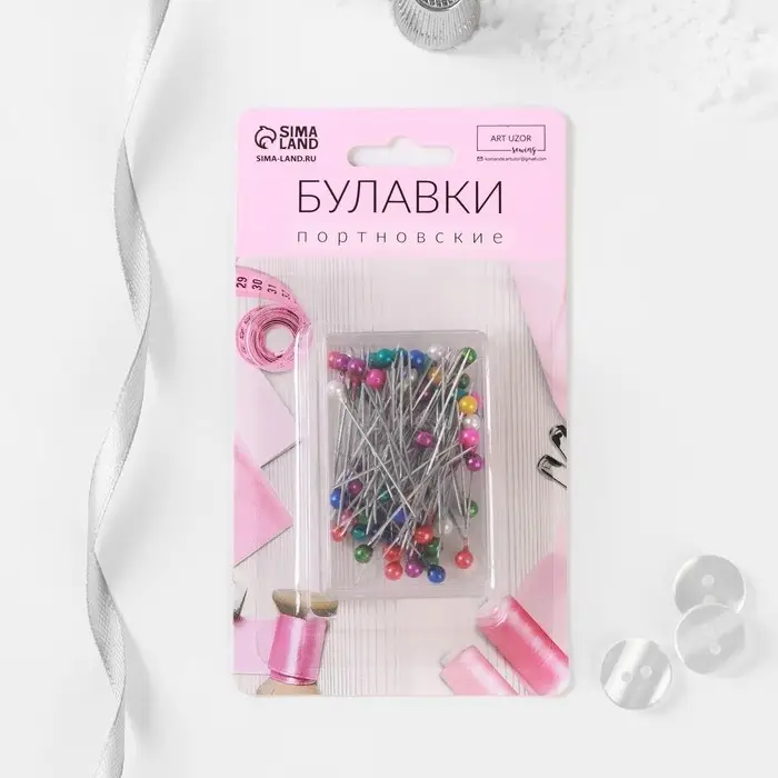 Булавки портновские, 35 мм, 80 шт., разноцветные