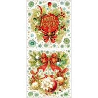 Наклейка НГ оконная из ПВХ пленки, декор.глиттером с раскрас. 84x38см 94302