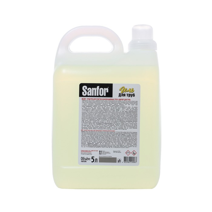 Чистящее средство для труб Sanfor, сложные засоры, 5 л Чистящее средство для труб Sanfor, сложные засоры, 5 л