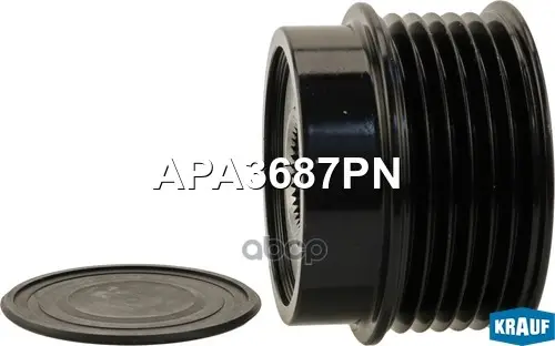 шкив обгонный генератора Krauf арт. APA3687PN