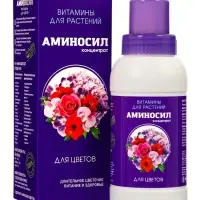 Удобрение жидкое Аминосил для комнатных цветов, 250 мл
