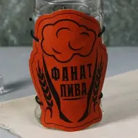 Кружка стеклянная пивная «Фанат», 500мл Кружка стеклянная пивная «Фанат», 500мл