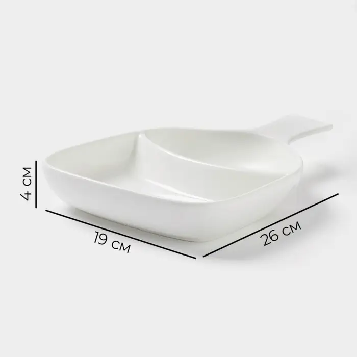 Менажница Magistro &laquo;Бланш&raquo;, 26&times;19&times;4 см, 2 ячейки, фарфор, белая