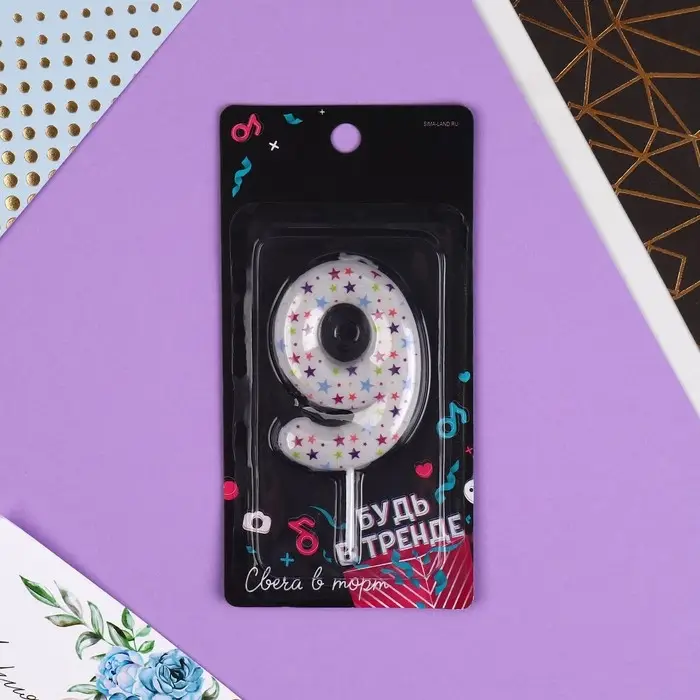 Свеча для торта, цифра «9», 5,5 х 8 см. Свеча для торта, цифра «9», 5,5 х 8 см.