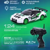 Машина радиоуправляемая &laquo;Японский дрифт&raquo;, дрифт эффект, сменные колеса, работает от аккумулятора