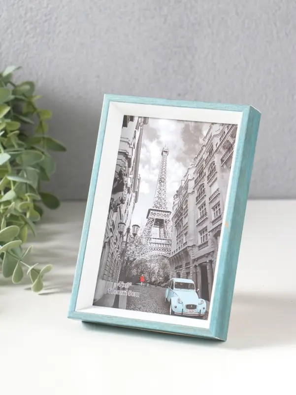 Фоторамка пластик 10х15 см "Данте" голубая лагуна 16х10,8х2,5 см