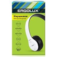 Наушники  ERGOLUX ELX-BTHP01-C01, беспроводные, накладные, микрофон, 250мАч, FM, белые