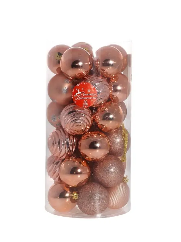 Ёлочные игрушки &laquo;Империя&raquo;, шары новогодние, d=6 см, набор 30 шт.