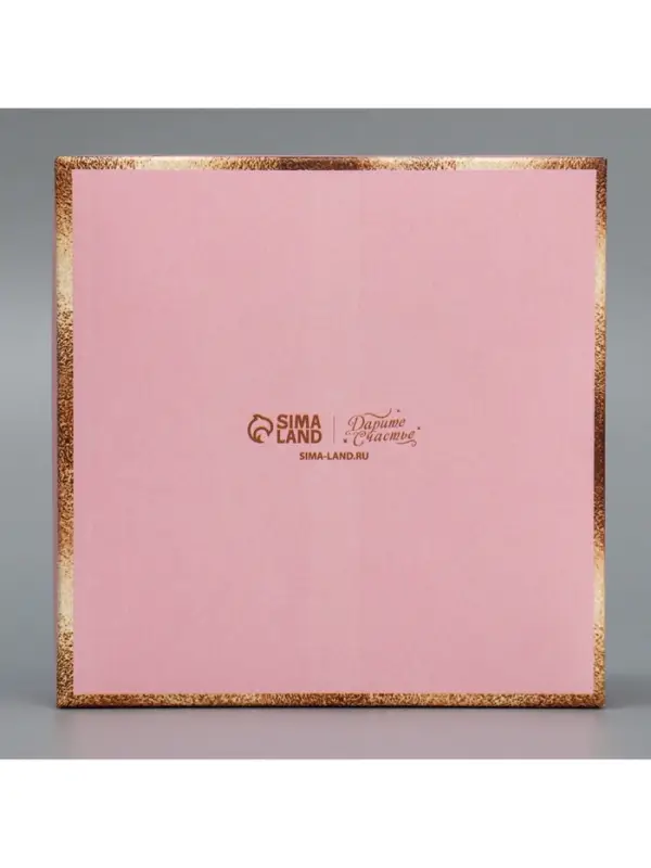Коробка для конфет, кондитерская упаковка, 4 ячейки, &laquo;Present&raquo;, 10.5&times;10.5&times;3.5 см