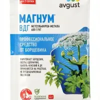 Гербицид от сорняков &laquo;Магнум&raquo;, 2 г, &laquo;Август&raquo;