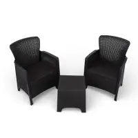 Комплект садовой мебели &laquo;Ротанг лайт&raquo;, 3 предмета: 2 кресла, стол, цвет мокко