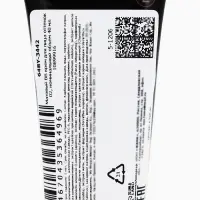 BB крем матовый для лица, оттенок 02, 40 мл