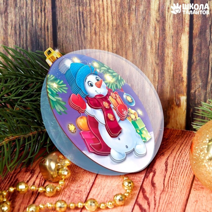 Ёлочный шар своими руками на новый год «Аппликация. Снеговичок», новогодний набор для творчества Ёлочный шар своими руками на новый год «Аппликация. Снеговичок», новогодний набор для творчества