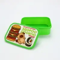 Ланч-бокс прямоугольный «Здоровая пища», 1200 мл Ланч-бокс прямоугольный «Здоровая пища», 1200 мл