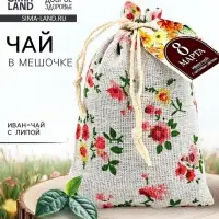 Чай в мешочке &laquo;8 марта&raquo;, иван-чай с липой, 40 г