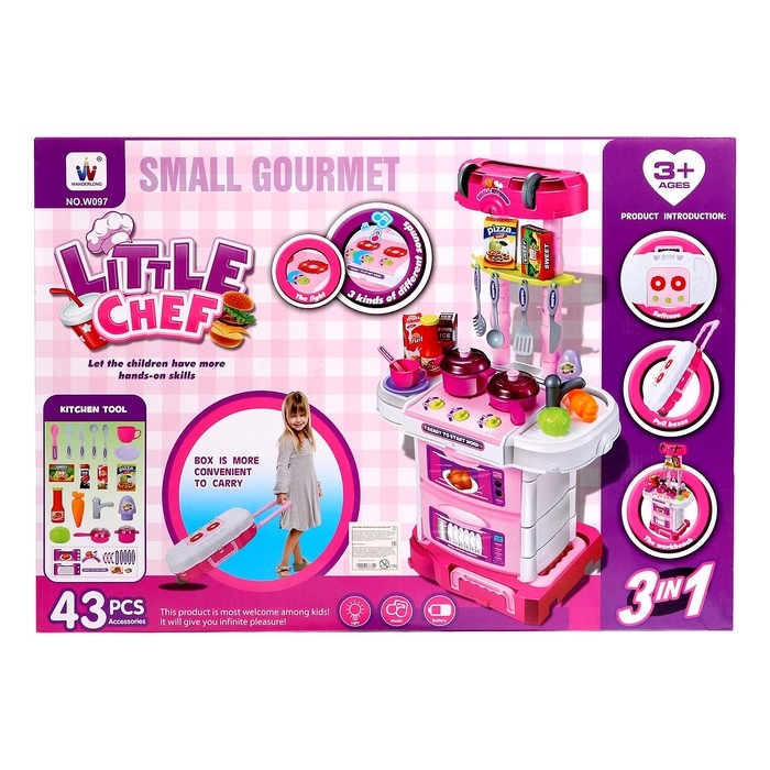 Игровой модуль в чемодане на колёсиках 3 в 1: плита, кухня, чемодан, 43 предмета Игровой модуль в чемодане на колёсиках 3 в 1: плита, кухня, чемодан, 43 предмета