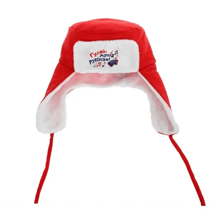 Шапка ушанка «Гуляй, душа русская!», р-р. 56-58 Шапка ушанка «Гуляй, душа русская!», р-р. 56-58