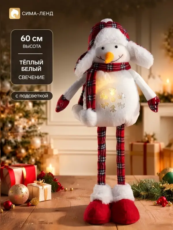 Светодиодная фигура &laquo;Снеговик&raquo; 40-60 см, текстиль, телескопические ножки, 1 LED, от батареек LR1130&times;3, свечение тёплое белое