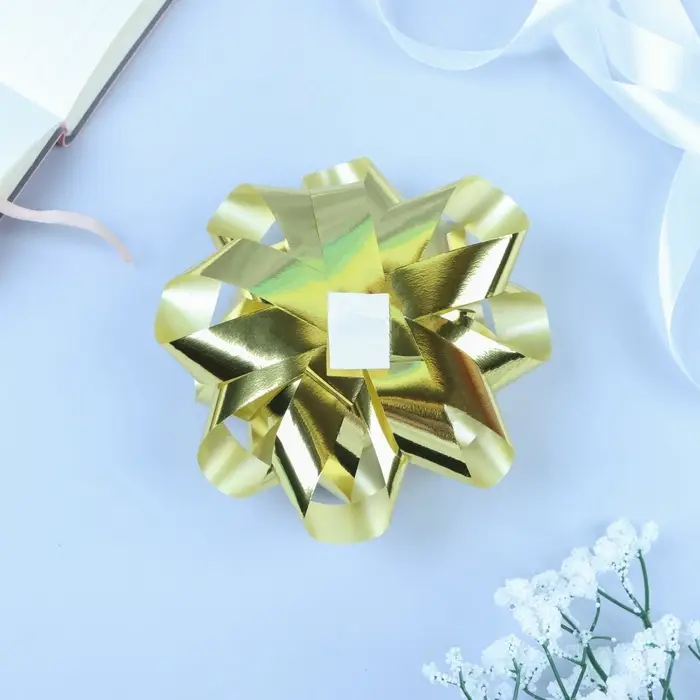 Подарочный Бант - звезда № 14, золотой, металлик, для упаковки подарков