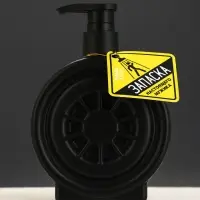 Гель для душа в формовом флаконе &laquo;Запаска настоящего мужика&raquo;, 380 мл, HARD LINE