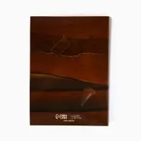 Коробка под 12 конфет с ячейками &laquo;Дерево&raquo; 18.5&times;13.5&times;3.5 см