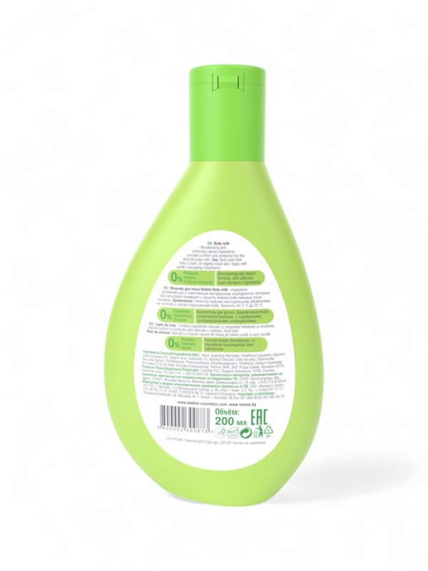 Молочко детское Bebble для тела, 200 мл Молочко детское Bebble для тела, 200 мл